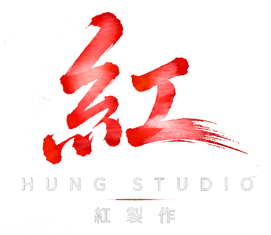 Hung Studio 紅製作